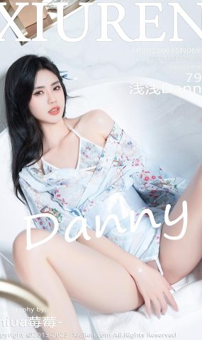 [XR绣人网]2023.06.15 NO.6924 浅浅Danny[44+1P]