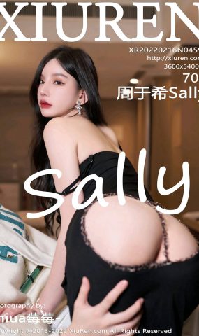 [XR绣人网]2022.02.16 NO.4594 周于希Sally[70+1P]