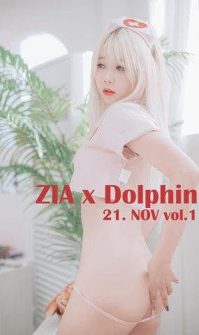 [JOApictures] – Zia (지아) x DOLPHIN 21. NOV Vol.1 [20P]