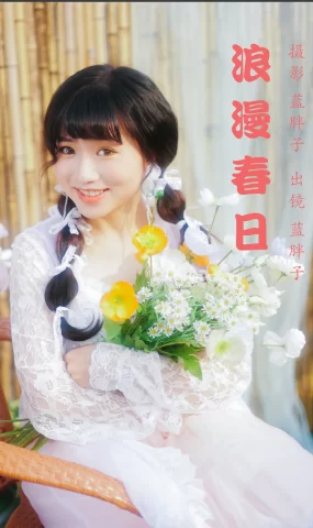 [YITUYU艺图语]2023.03.16 浪漫春日 蓝胖子[28+1P]