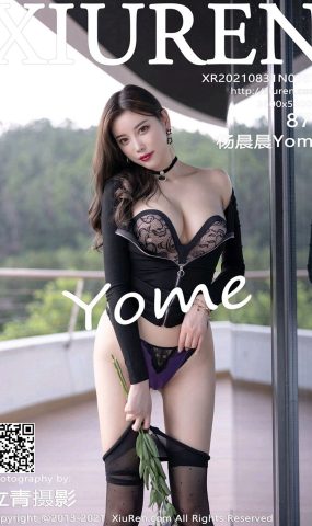 [XR绣人网]2021.08.31 NO.3878 杨晨晨Yome[87+1P]