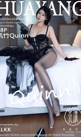 [HuaYang花漾show]2024.12.03 VOL.621 凯竹Quinn[17+1P]