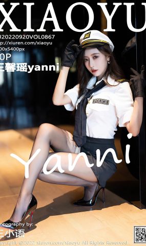 [XIAOYU语画界] 2022.09.20 VOL.867 王馨瑶yanni 至服美腿[68P]