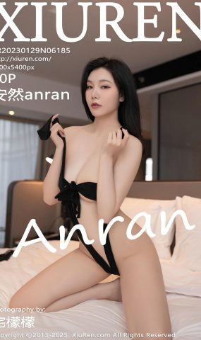 [XR绣人网]2023.01.29 NO.6185 安然anran[69+1P]