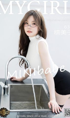 [MyGirl美媛馆] 2022.10.21 VOL.643 糯美子MINIbabe 桂林旅拍[57P]