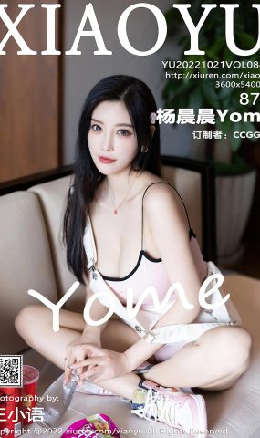 [XIAOYU语画界] 2022.10.21 VOL.887 杨晨晨Yome 杭州旅拍[54P]