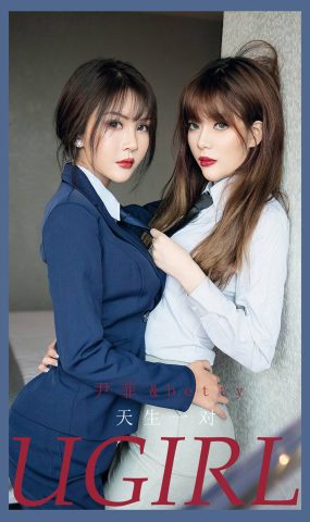 [爱犹物]2021 NO.2108 尹菲&betty 天生一对[35P]