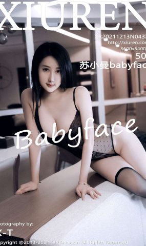 [XR绣人网]2021.12.13 NO.4328 苏小曼babyface[50+1P]