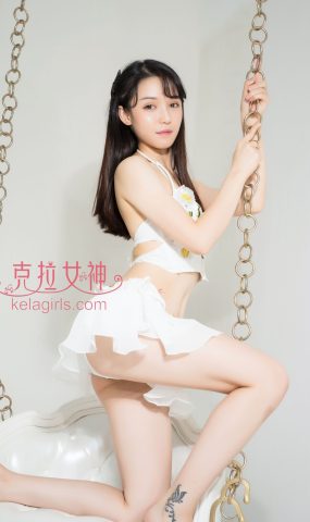 [KeLaGirls克拉女神] 2017.09.07 谭清清[23P]
