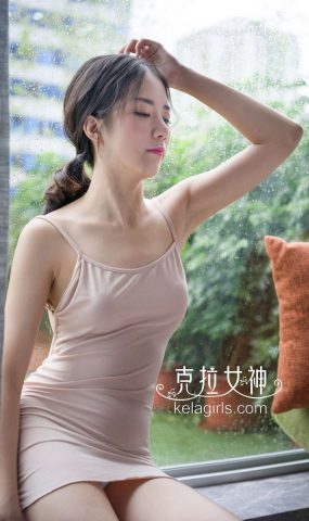 [KeLaGirls克拉女神] 2017.10.05 宁宁[26P]