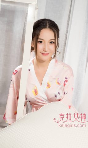 [KeLaGirls克拉女神] 2017.09.24 杨暖[25P]