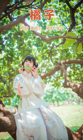 [YITUYU艺图语] 2021.10.09 橘子 兔子 [23P]