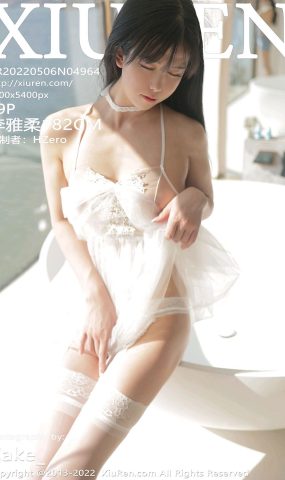 [XR绣人网]2022.05.06 NO.4964 李雅柔182CM[39+1P]