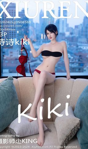 [XR绣人网]2024.05.20 NO.8569 诗诗kiki 经典黑衬衫 [58+1P]
