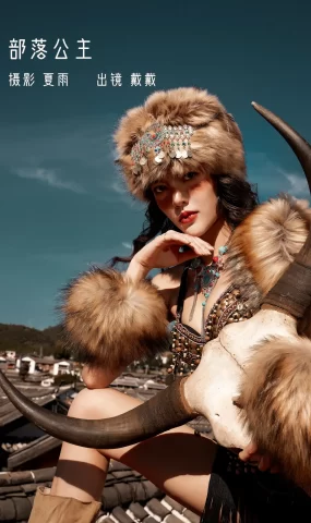 [YITUYU艺图语]2022.12.17 部落公主 戴戴[24+1P]