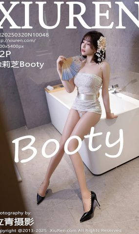 [XR绣人网]2025.03.20 NO.10048 徐莉芝Booty[24+1P]