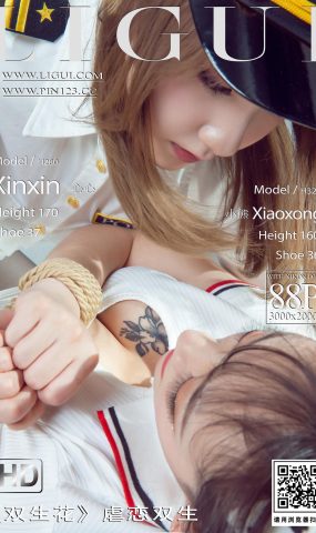 [Ligui丽柜] 2023.01.30《双生花》虐恋双生 小熊＆心心 [76P]