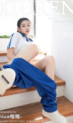 [XR绣人网]2023.07.20 NO.7110 沈青黛 校园的感觉[63+1P]