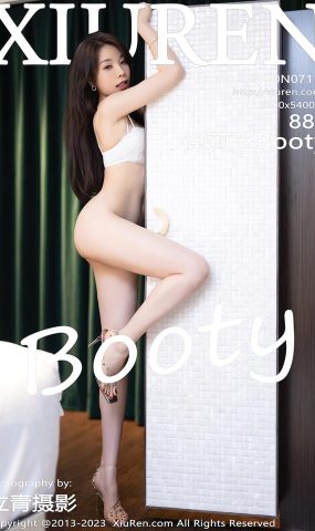 [XR绣人网]2023.07.20 NO.7112 徐莉芝Booty 回眸一笑[21+1P]