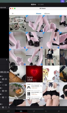 芝士好椰 – 米家狱卒打印机[21P]