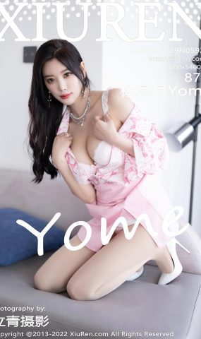 [XR绣人网]2022.11.29 NO.5927 杨晨晨Yome[34+1P]