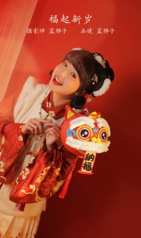 [YITUYU艺图语]2023.02.16 福起新岁 蓝胖子[32+1P]