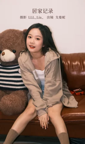 [YITUYU艺图语]2023.02.16 居家记录 戈曼妮Nini[28+1P]