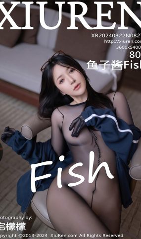 [XR绣人网]2024.03.22 NO.8278 鱼子酱Fish[28+1P]