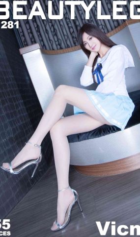 [BeautyLeg] No.1281 Vicni [55P]