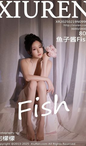 [XR绣人网]2025.02.19 NO.9907 鱼子酱Fish[36+1P]