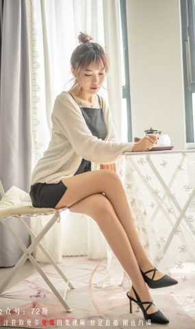 [72斯]丝族写真 NO.007 一杯清茶[58P]