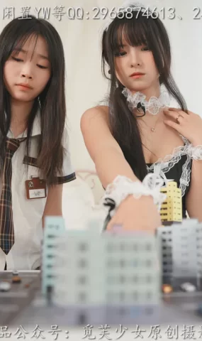 [觅芙少女]NO.155 娜娜 x 敏敏-梦境误入小人国，化身巨人少女[126P]