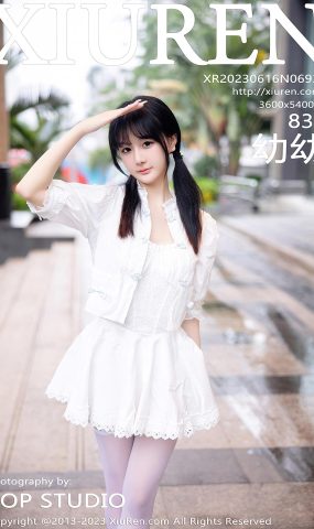 [XR绣人网]2023.06.16 NO.6933 幼幼[38+1P]