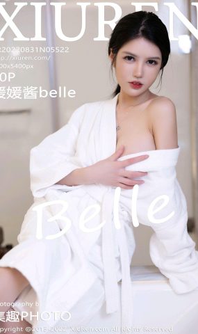 [XR绣人网]2022.08.31 NO.5522 媛媛酱belle[14+1P]