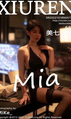 [XR绣人网]2022.10.18 NO.5722 美七Mia[12+1P]