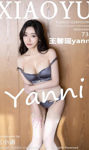 [XIAOYU语画界]2022.12.29 VOL.936 王馨瑶yanni[52+1P]