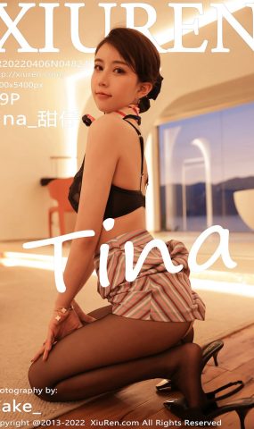 [XR绣人网]2022.04.06 NO.4824 tina_甜仔[38+1P]