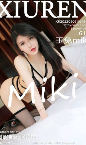[XR绣人网]2022.05.06 NO.4969 玉兔miki[36+1P]