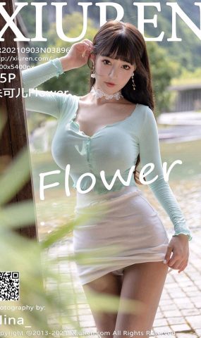 [XR绣人网]2021.09.03 NO.3896 朱可儿Flower[65+1P]
