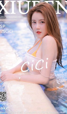 [XR绣人网]2021.09.06 NO.3900 夏西CiCi[45+1P]