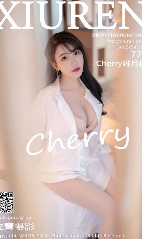 [XR绣人网]2021.09.06 NO.3903 Cherry绯月樱[77+1P]
