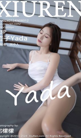 [XR绣人网]2024.01.24 NO.8012 杏子Yada 黑丝美腿 [40+1P]