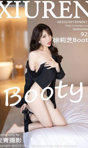 [XR绣人网]2023.01.30 NO.6191 徐莉芝Booty[41+1P]