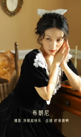 [YITUYU艺图语]2022.12.18 布朗尼 柠萌婧啊[38+1P]