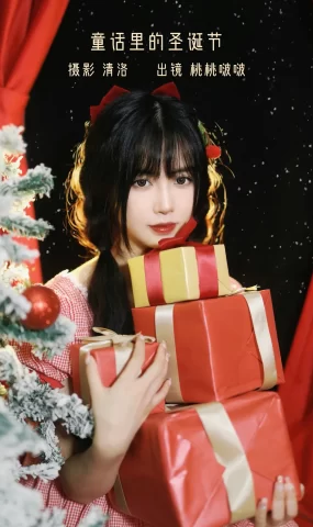 [YITUYU艺图语]2022.12.18 童话里的圣诞节 淺櫻桃奈[24+1P]