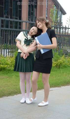 初夏女神 NO.257 双双、幺幺 友谊之争[96P]