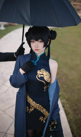 小木曾AYA  – 蔚蓝档案 妃咲[33P]