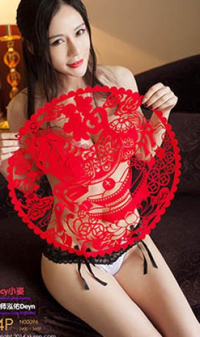 [XR绣人网]XR20140131N00096 2014.01.31 nancy小姿[74+1P]