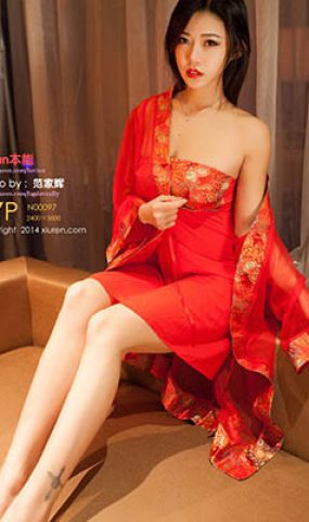 [XR绣人网]XR20140204N00097 2014.02.04 luvian本能[57+1P]