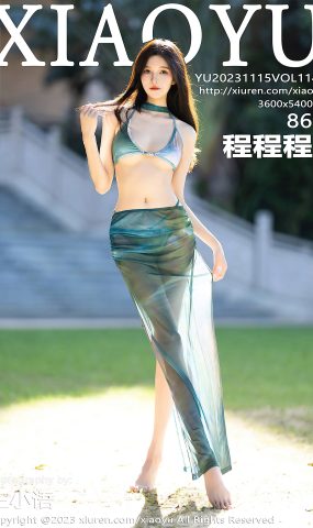 [XIAOYU语画界]2023.11.15 VOL.1146 程程程- 泳装美女 [50+1P]